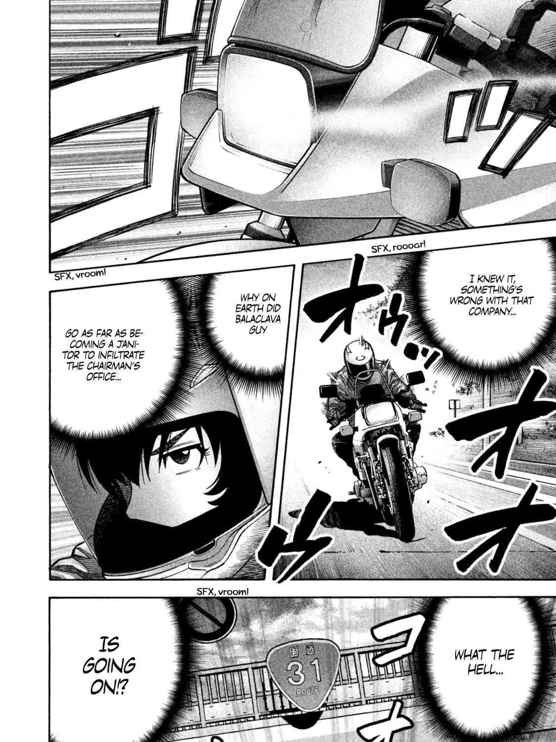 Read Degausser chapter 16 image 10 on Lezhin