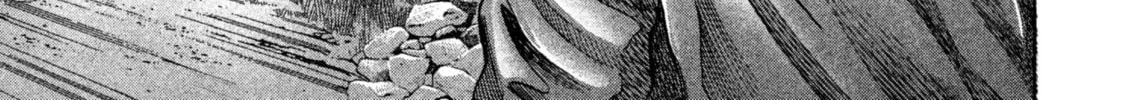 Read Degausser chapter 16 image 13 on Lezhin