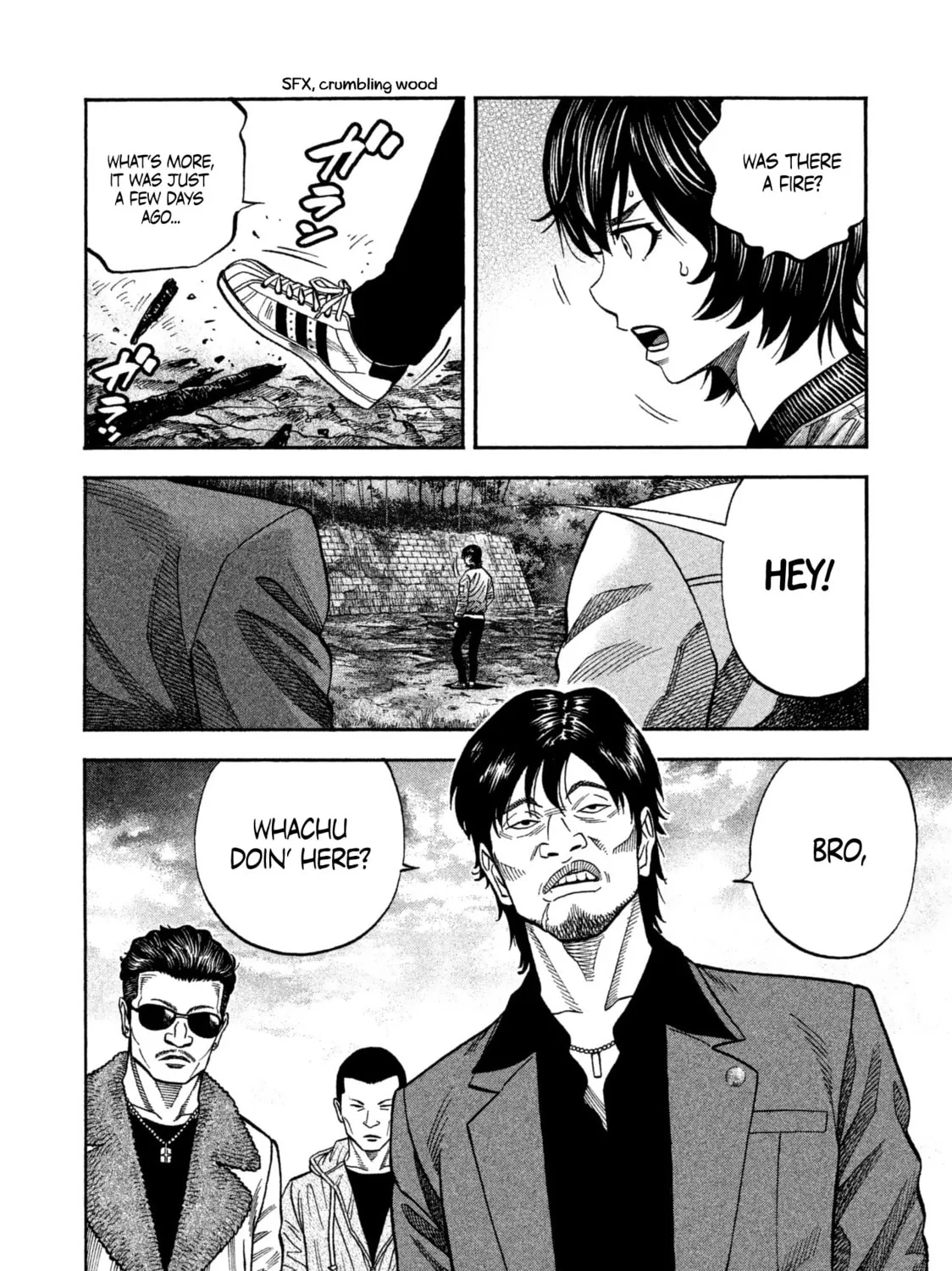 Read Degausser chapter 16 image 14 on Lezhin
