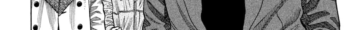Read Degausser chapter 16 image 15 on Lezhin