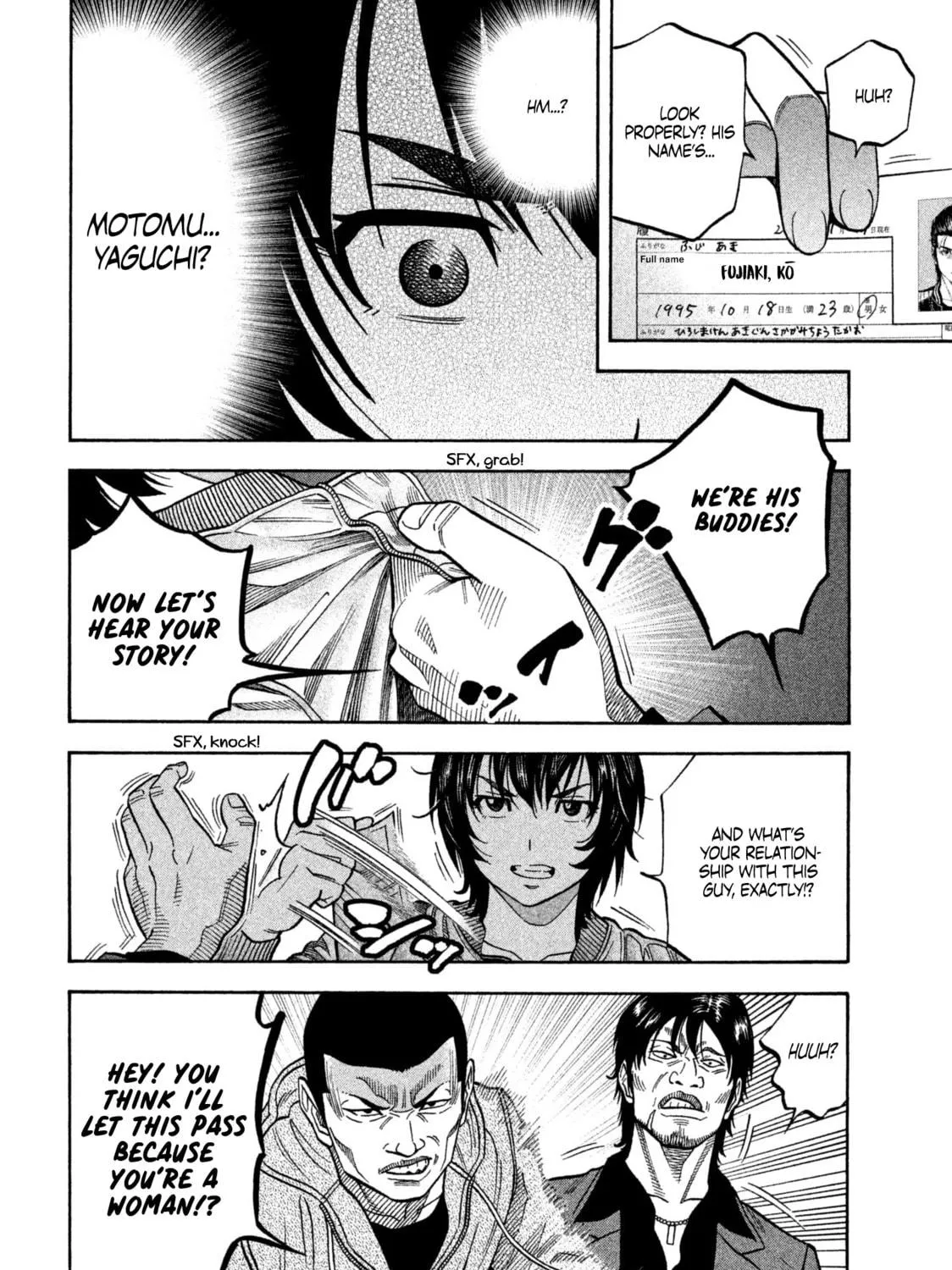 Read Degausser chapter 16 image 18 on Lezhin
