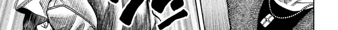 Read Degausser chapter 16 image 21 on Lezhin