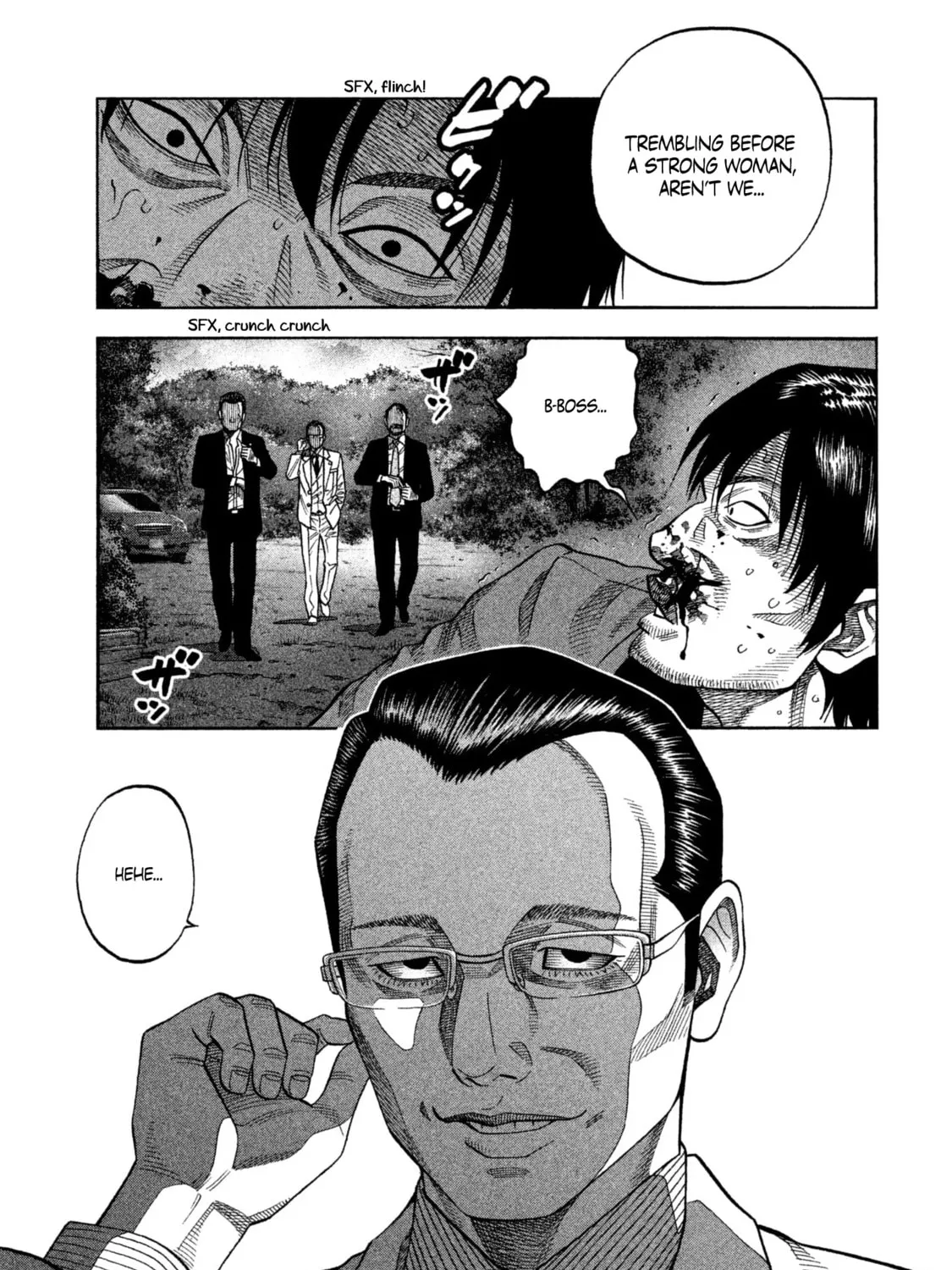 Read Degausser chapter 16 image 24 on Lezhin