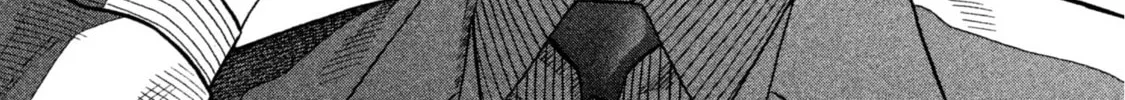 Read Degausser chapter 16 image 25 on Lezhin