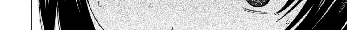 Read Degausser chapter 16 image 31 on Lezhin
