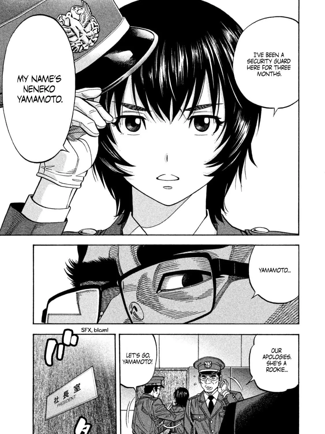 Read Degausser chapter 16 image 4 on Lezhin