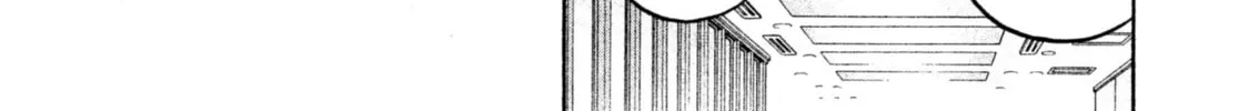 Read Degausser chapter 16 image 7 on Lezhin