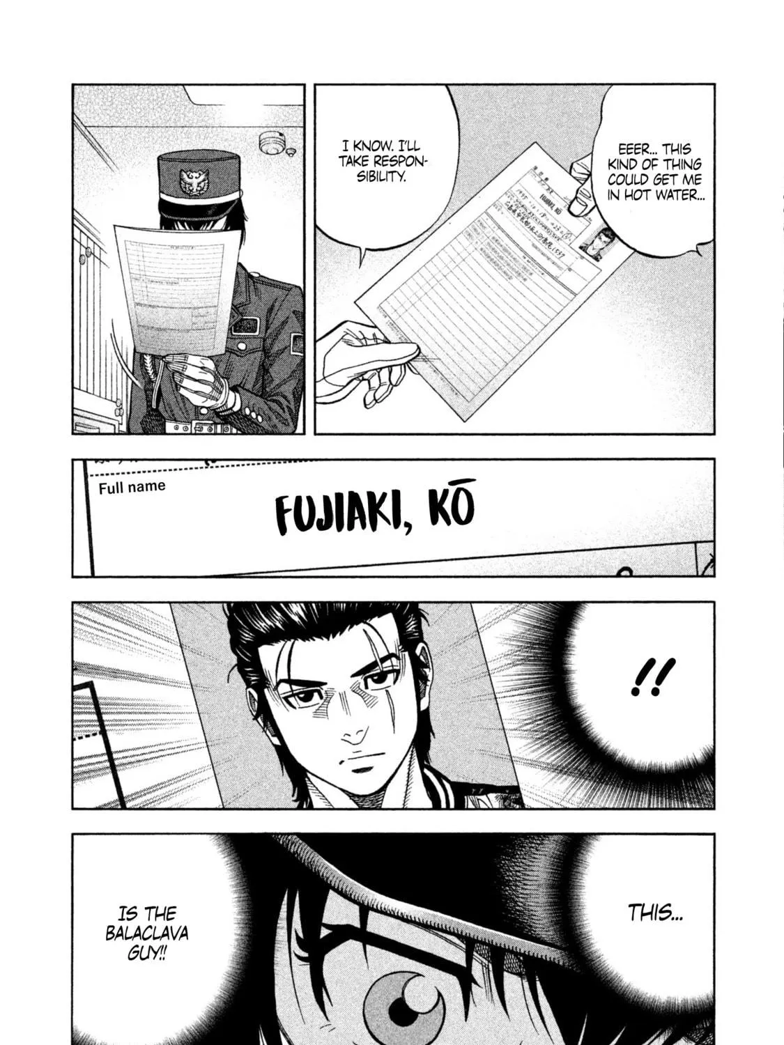 Read Degausser chapter 16 image 8 on Lezhin