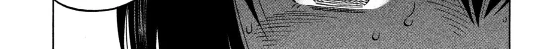 Read Degausser chapter 17 image 1 on Lezhin