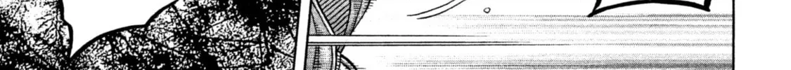 Read Degausser chapter 17 image 13 on Lezhin