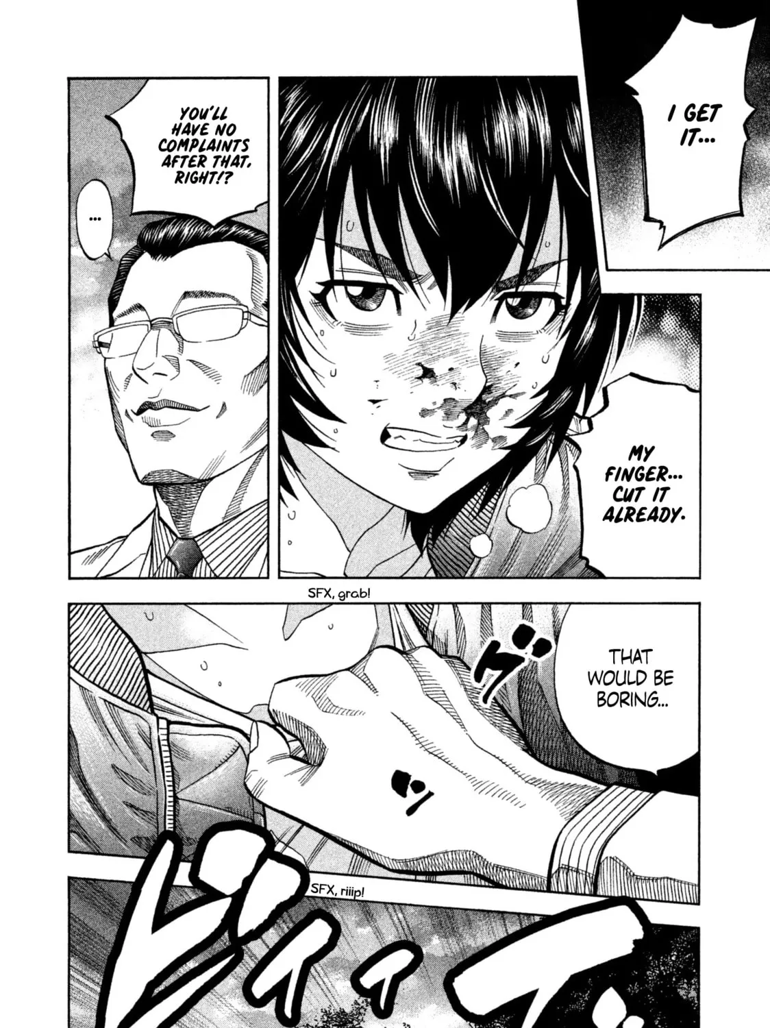Read Degausser chapter 17 image 14 on Lezhin