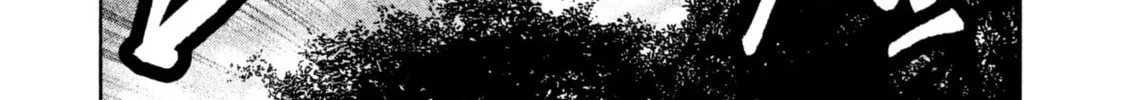 Read Degausser chapter 17 image 15 on Lezhin