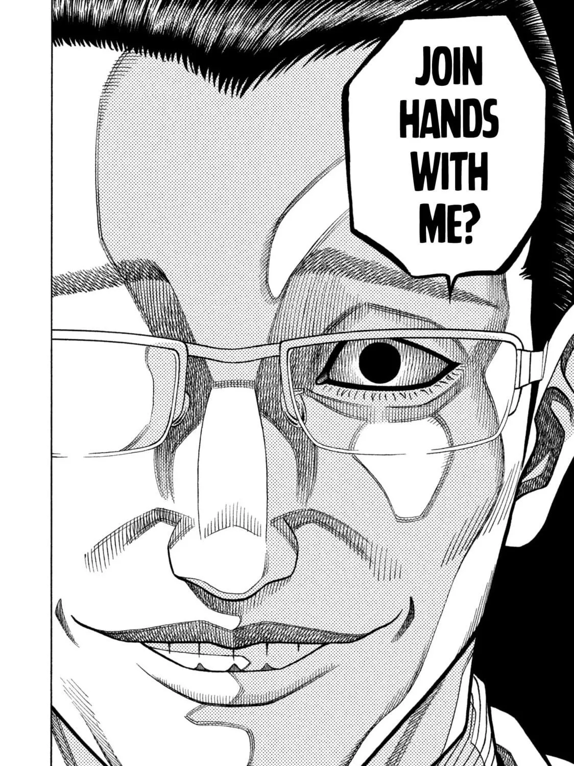Read Degausser chapter 17 image 18 on Lezhin