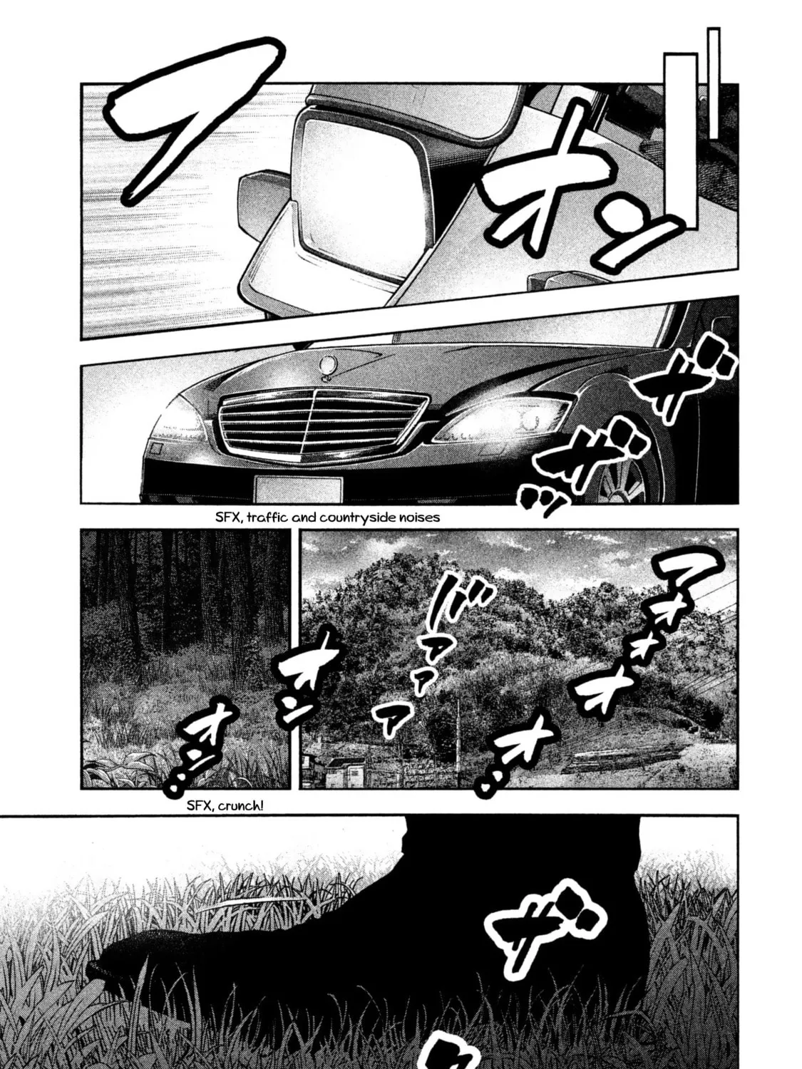Read Degausser chapter 17 image 20 on Lezhin
