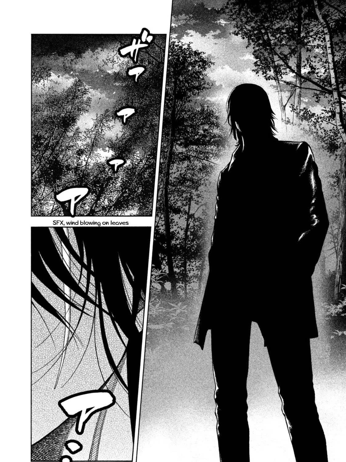 Read Degausser chapter 17 image 22 on Lezhin