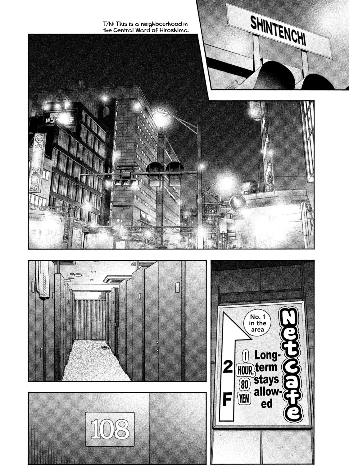 Read Degausser chapter 17 image 26 on Lezhin