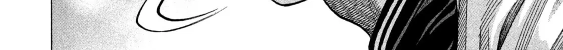 Read Degausser chapter 17 image 31 on Lezhin
