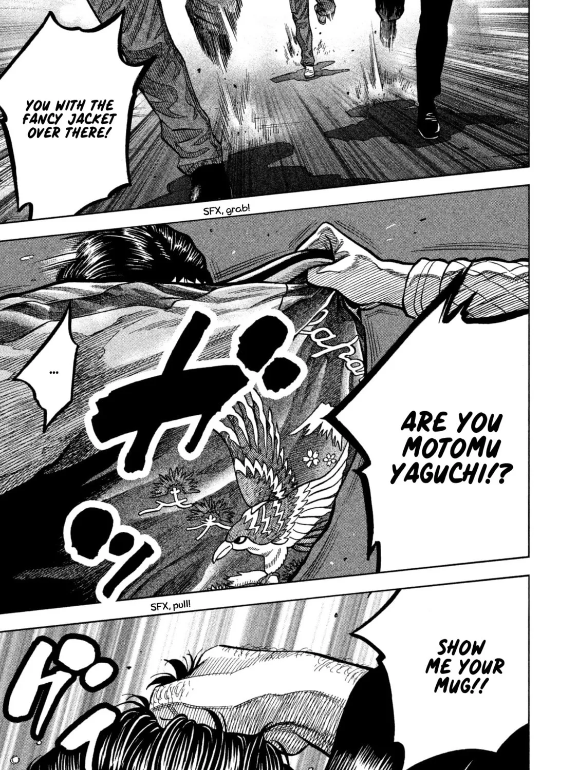 Read Degausser chapter 17 image 32 on Lezhin