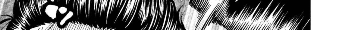 Read Degausser chapter 17 image 33 on Lezhin