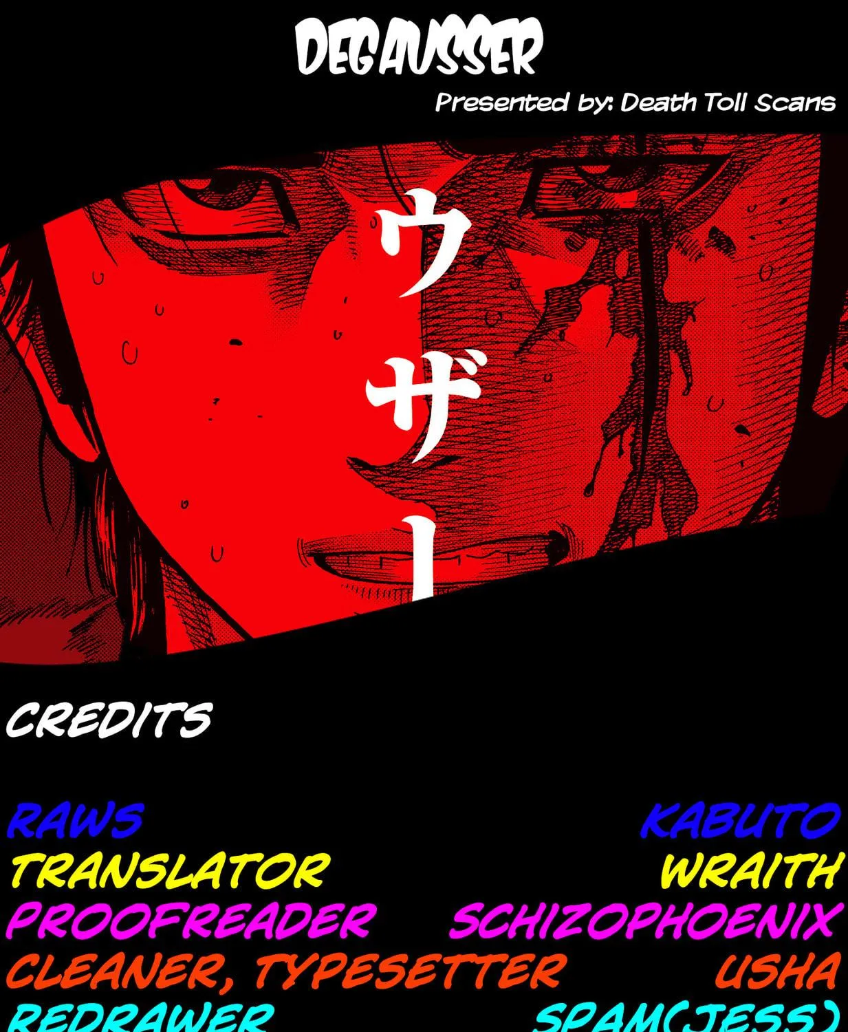 Read Degausser chapter 17 image 37 on Lezhin