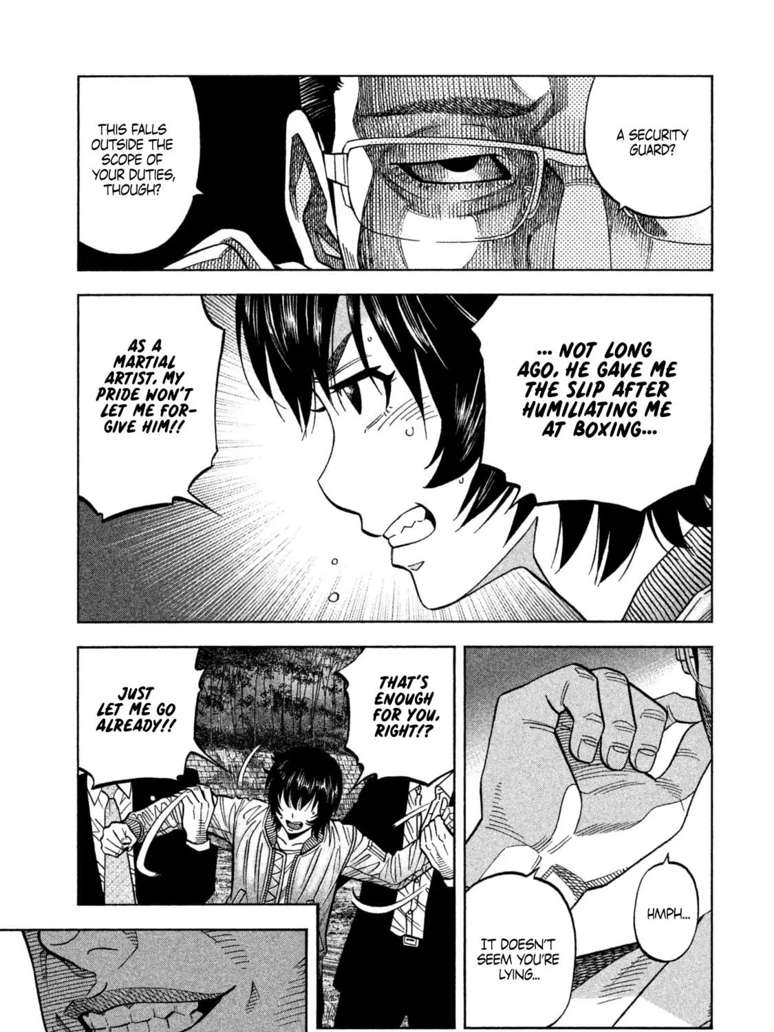 Read Degausser chapter 17 image 8 on Lezhin