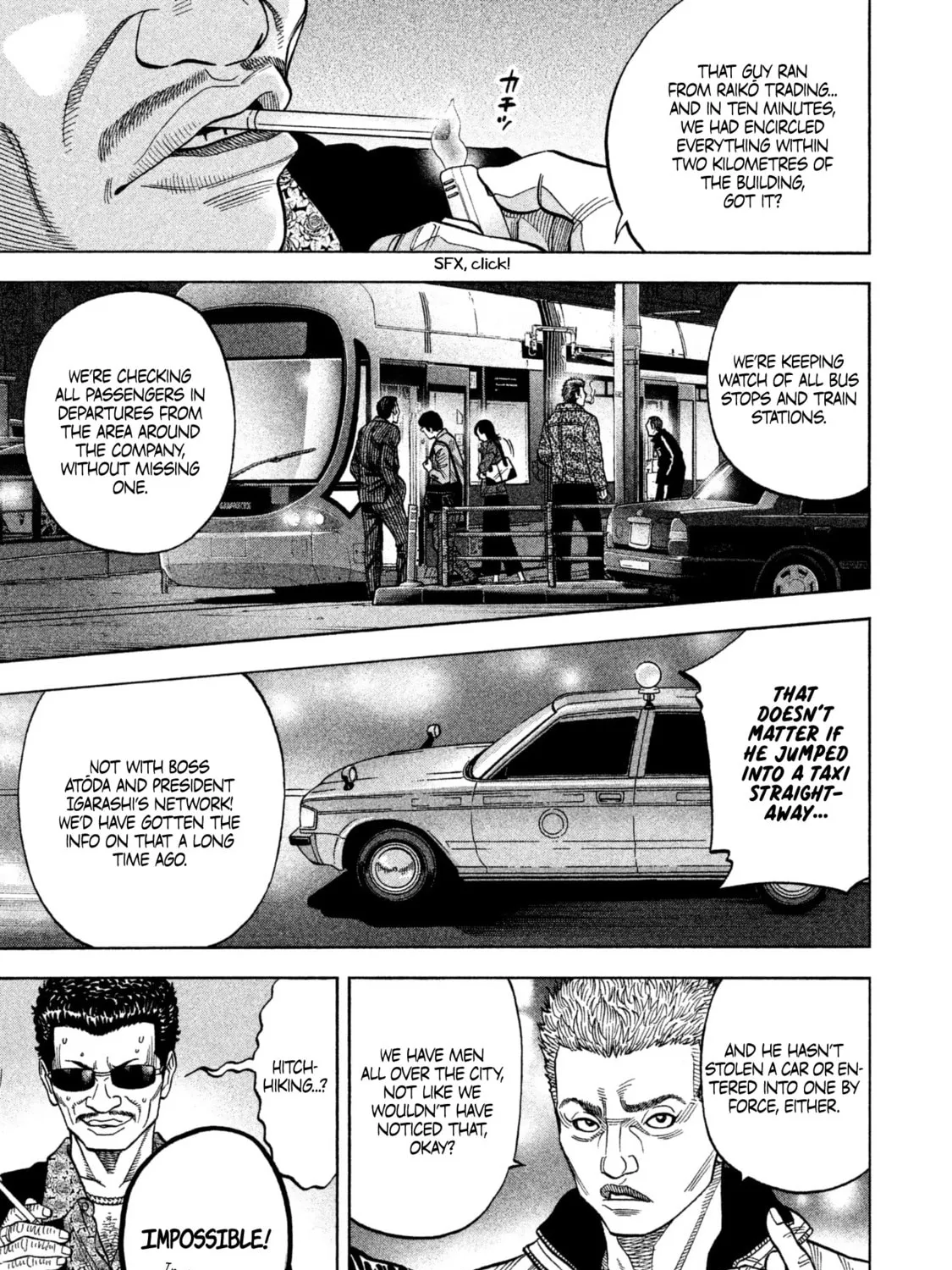 Read Degausser chapter 18 image 2 on Lezhin