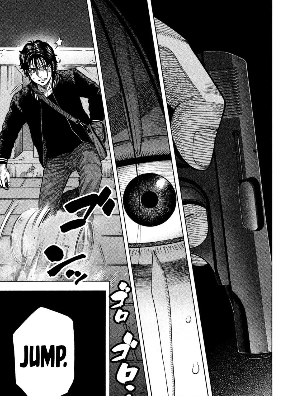 Read Degausser chapter 18 image 22 on Lezhin