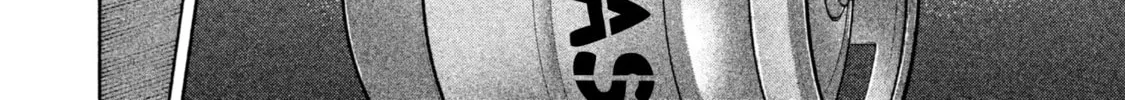 Read Degausser chapter 18 image 25 on Lezhin