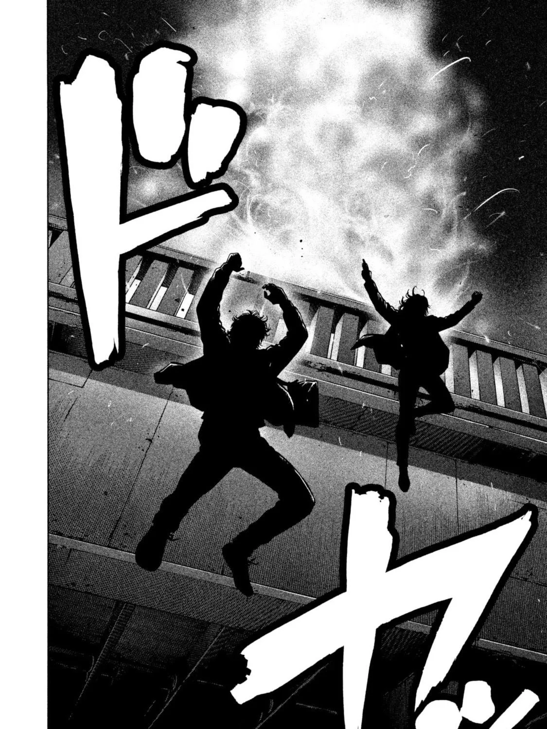 Read Degausser chapter 18 image 28 on Lezhin