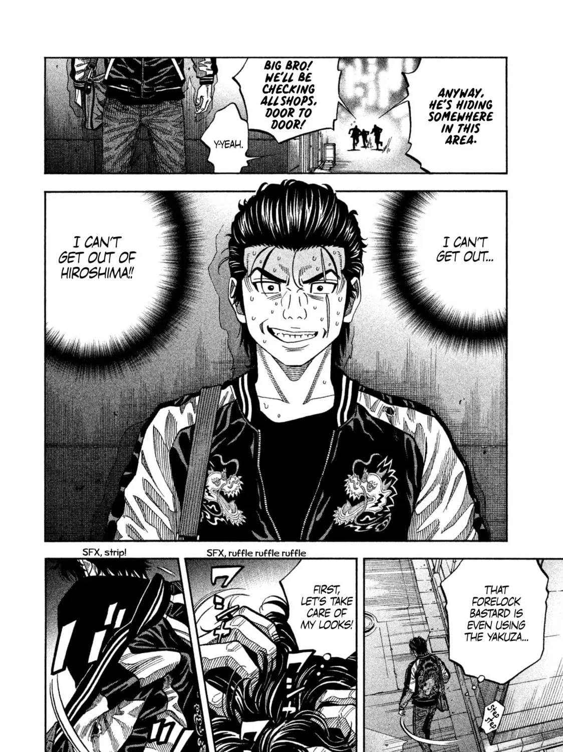 Read Degausser chapter 18 image 4 on Lezhin