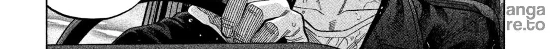 Read Degausser chapter 19 image 11 on Lezhin