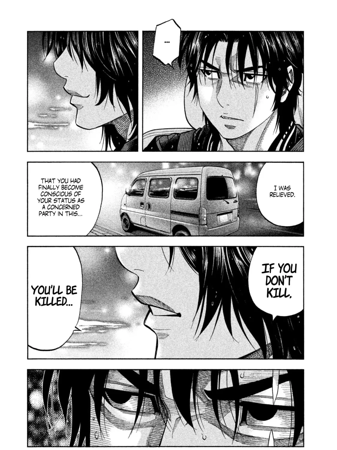 Read Degausser chapter 19 image 14 on Lezhin