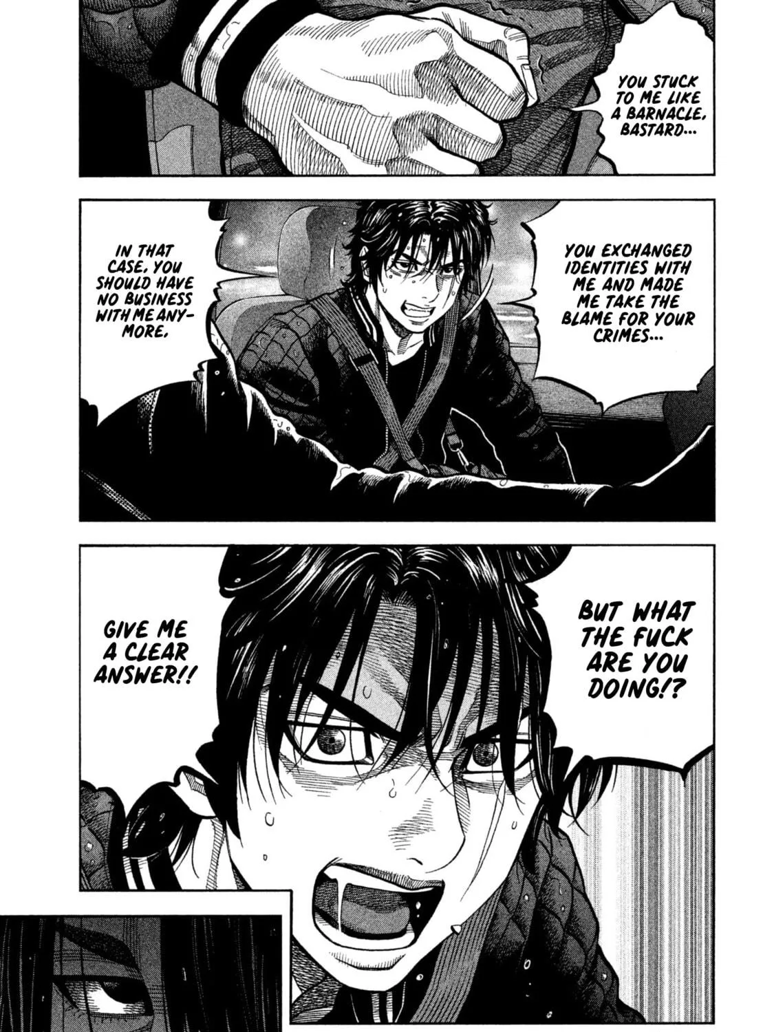 Read Degausser chapter 19 image 16 on Lezhin