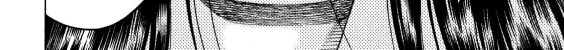 Read Degausser chapter 19 image 21 on Lezhin