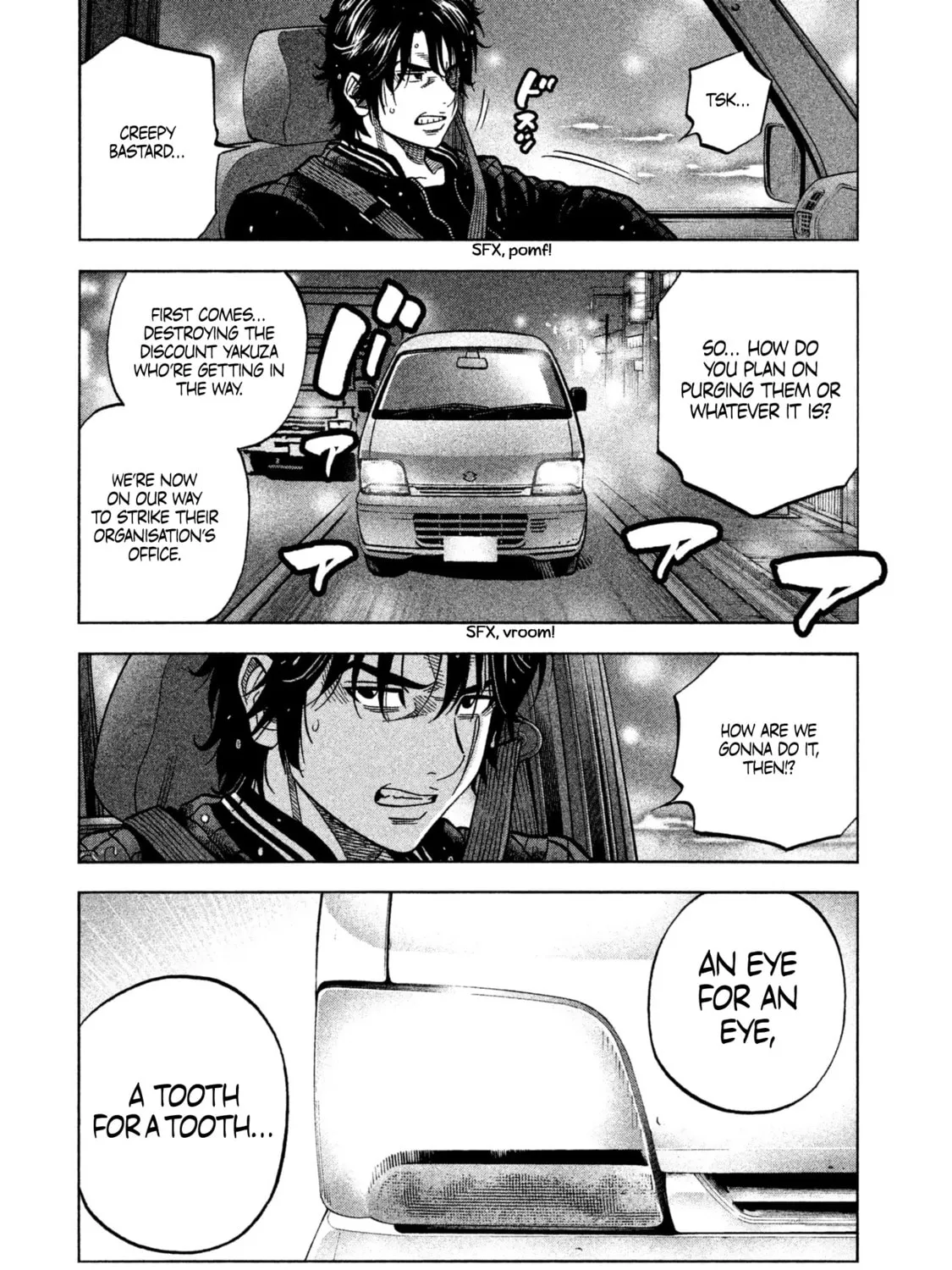 Read Degausser chapter 19 image 24 on Lezhin