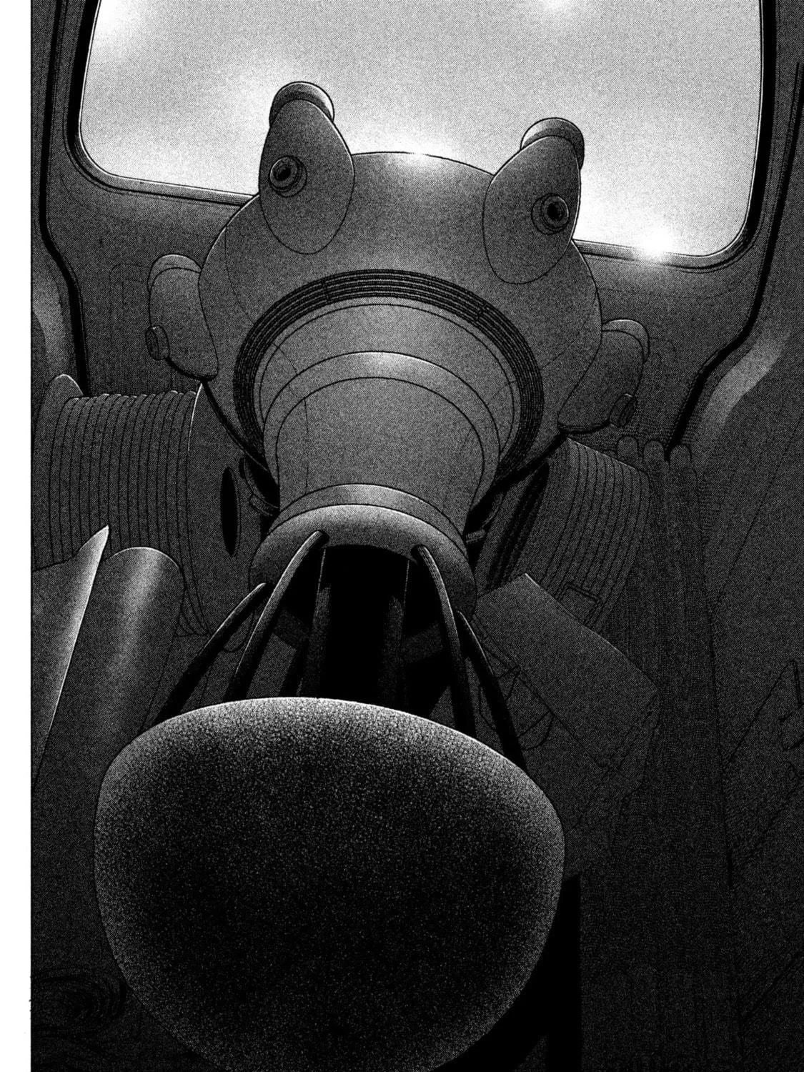 Read Degausser chapter 19 image 28 on Lezhin