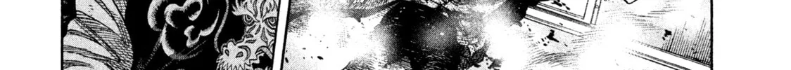 Read Degausser chapter 2 image 13 on Lezhin