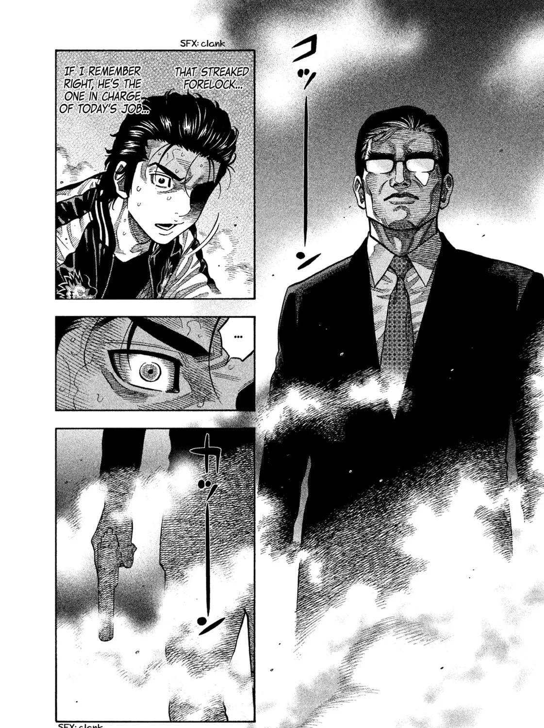 Read Degausser chapter 2 image 14 on Lezhin