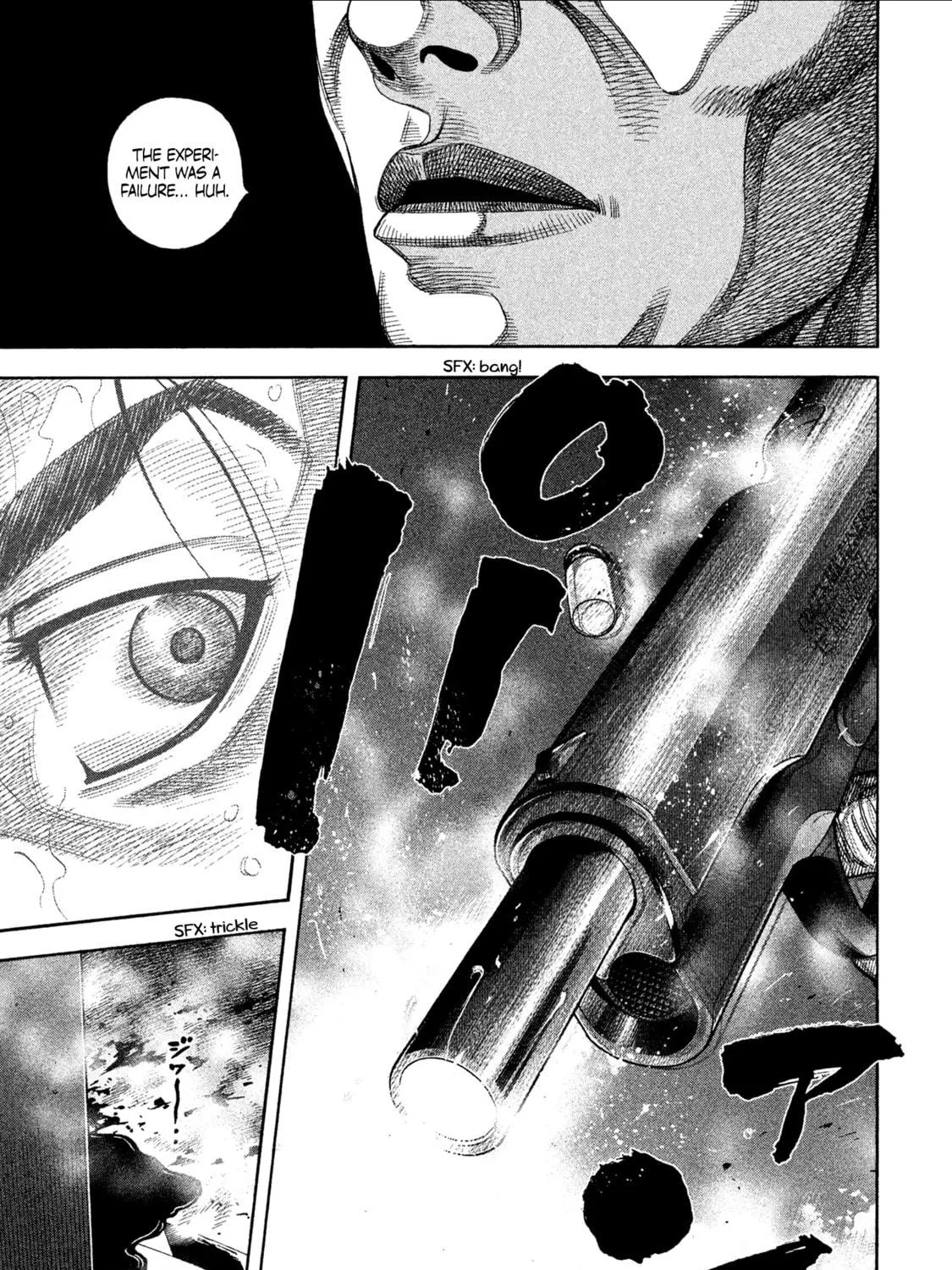 Read Degausser chapter 2 image 18 on Lezhin