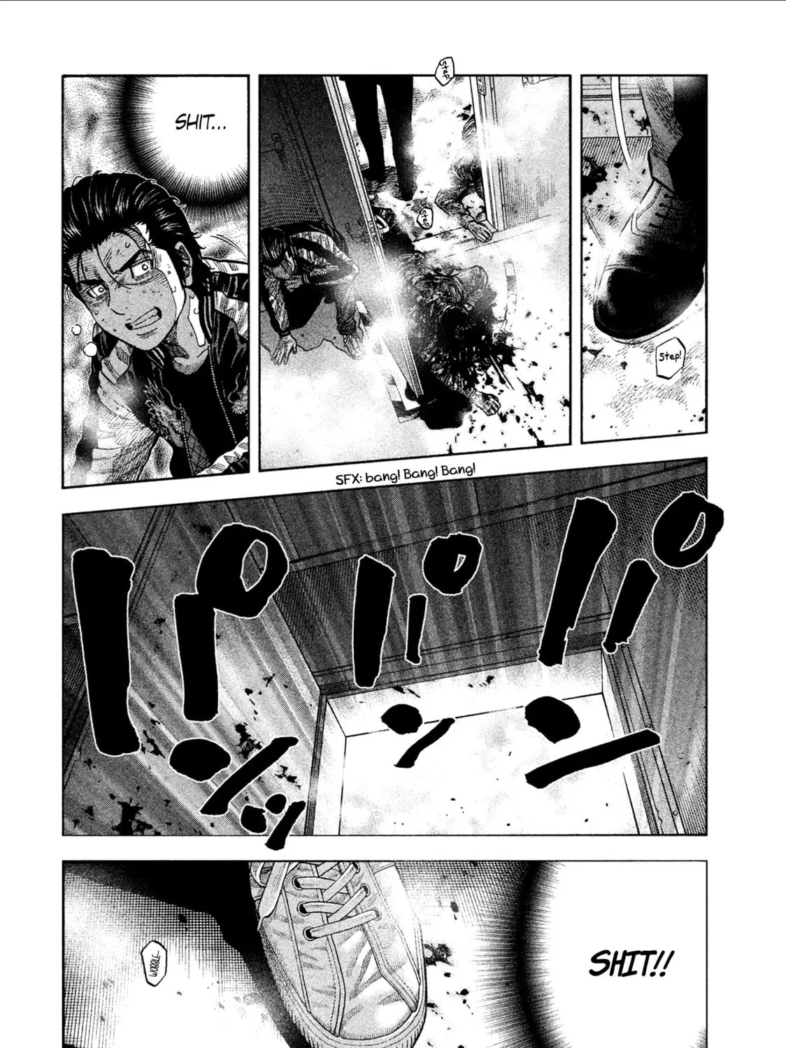 Read Degausser chapter 2 image 20 on Lezhin