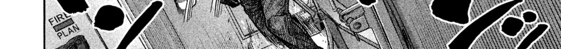 Read Degausser chapter 2 image 25 on Lezhin