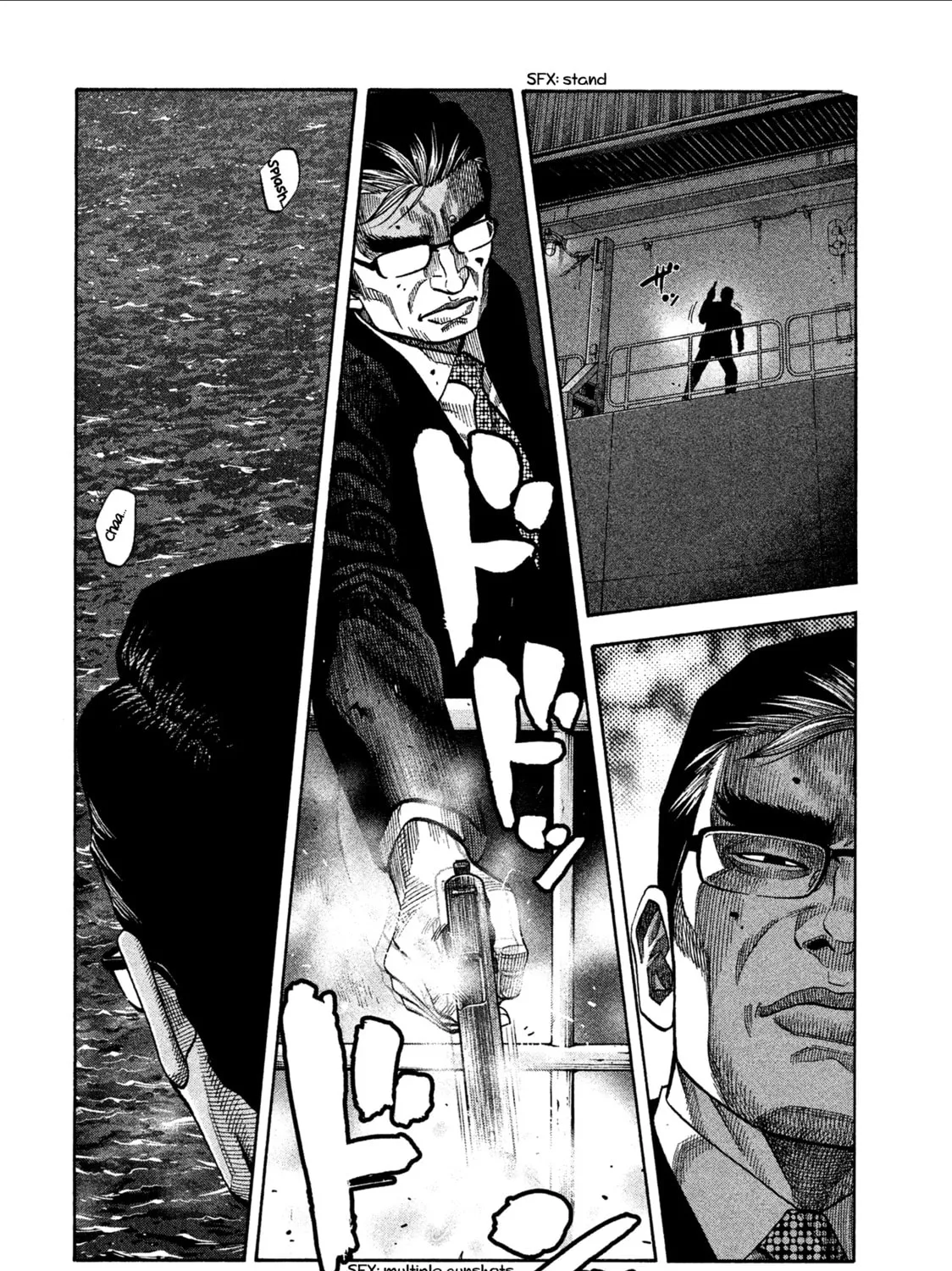 Read Degausser chapter 2 image 32 on Lezhin