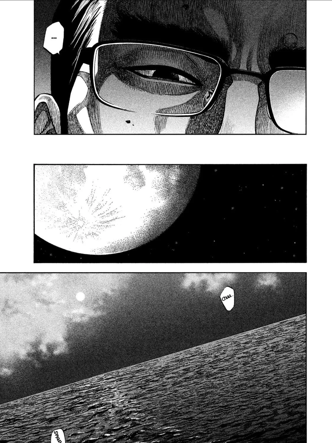 Read Degausser chapter 2 image 34 on Lezhin