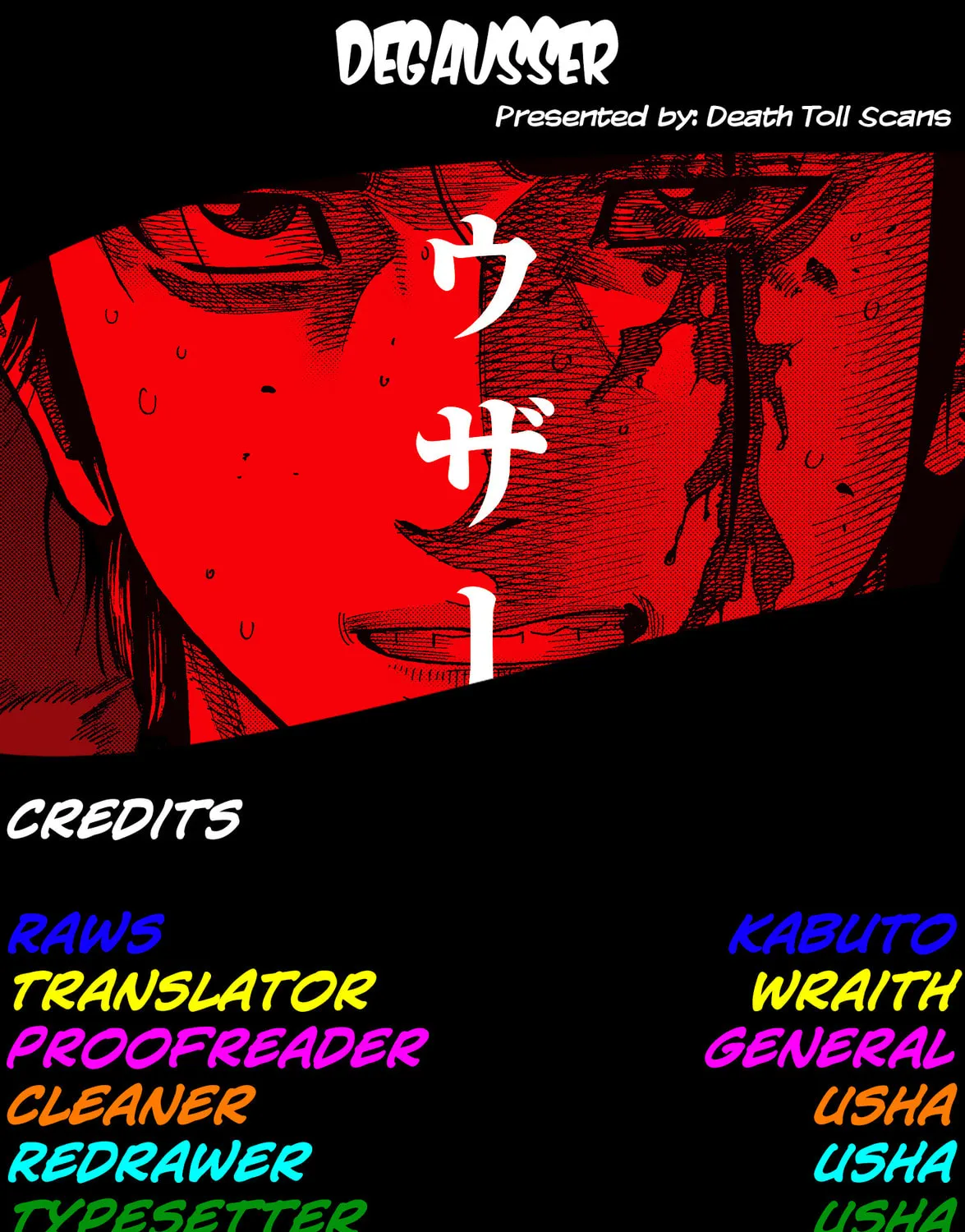 Read Degausser chapter 2 image 41 on Lezhin