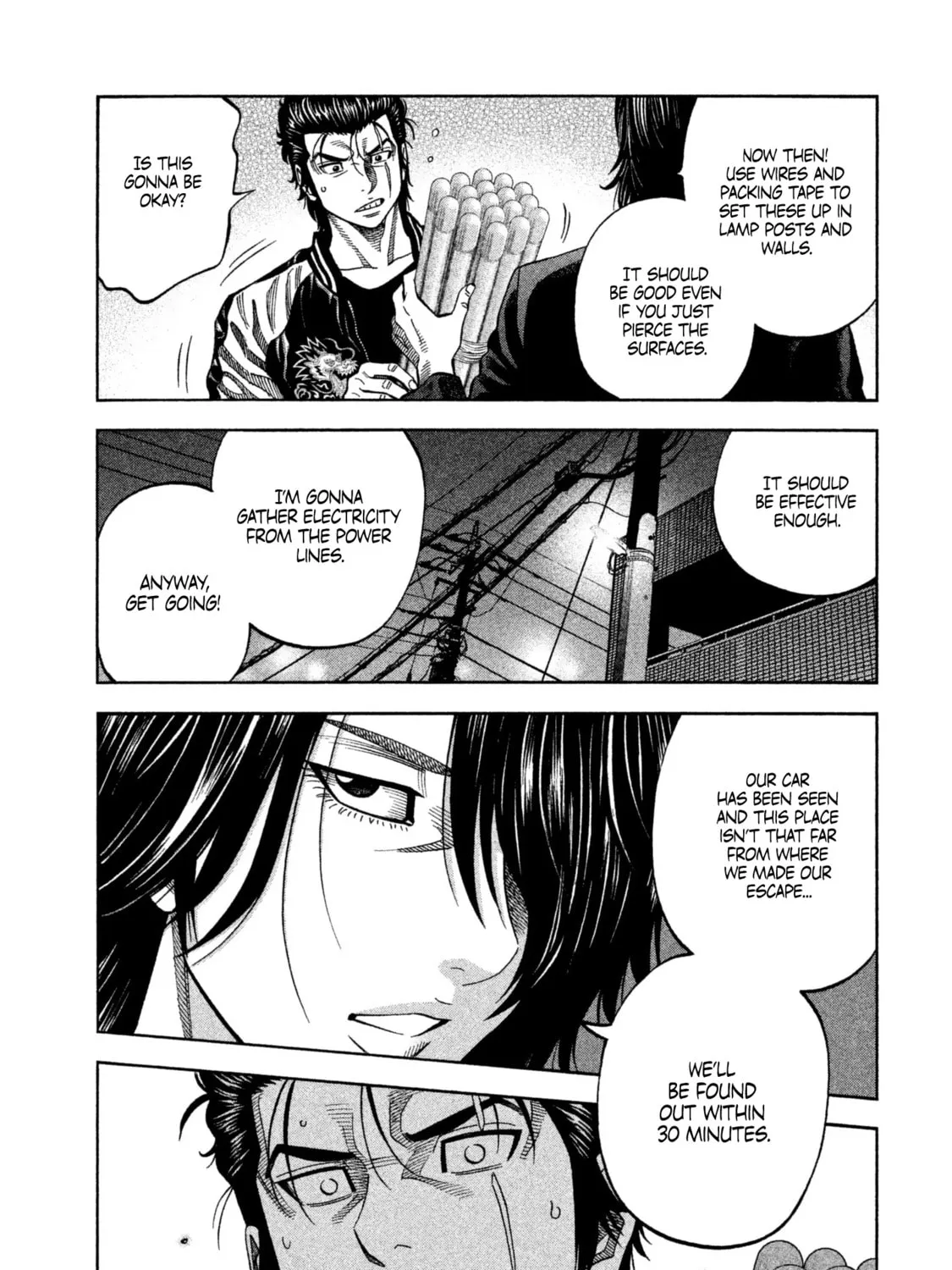 Read Degausser chapter 20 image 12 on Lezhin