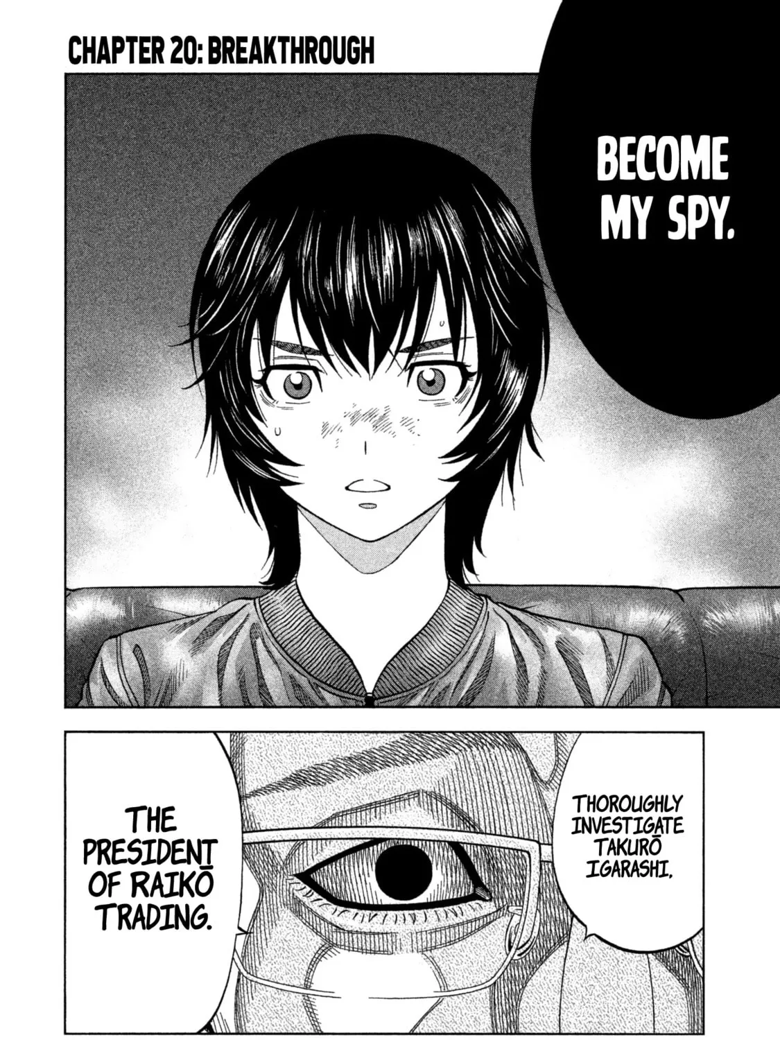 Read Degausser chapter 20 image 2 on Lezhin