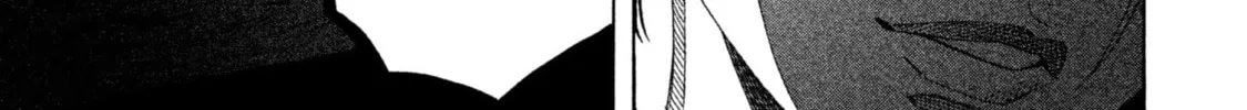 Read Degausser chapter 20 image 21 on Lezhin