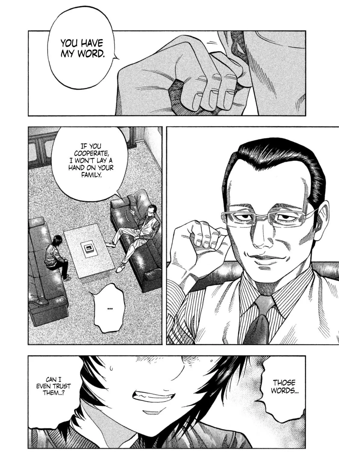 Read Degausser chapter 20 image 22 on Lezhin