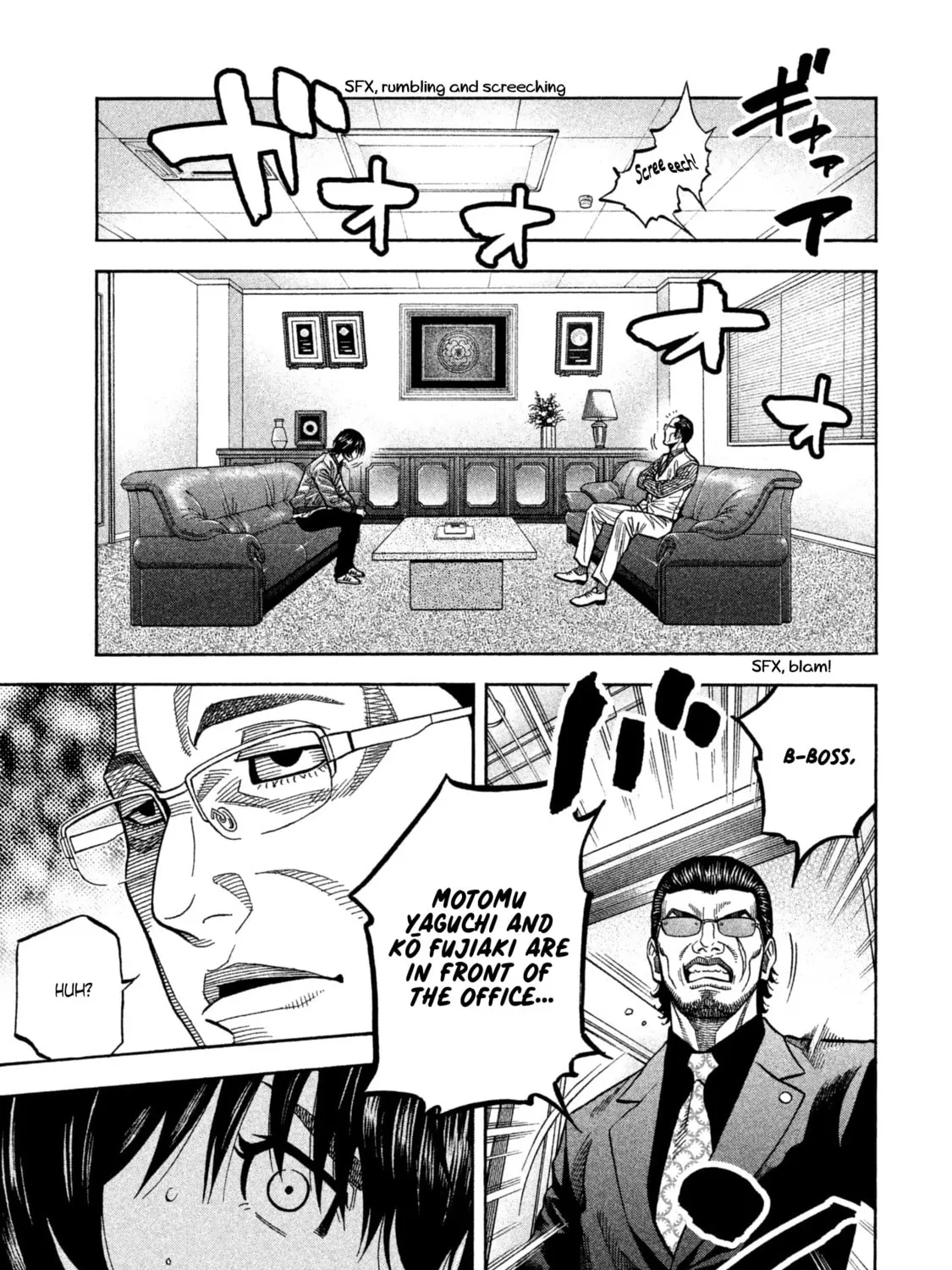 Read Degausser chapter 20 image 24 on Lezhin