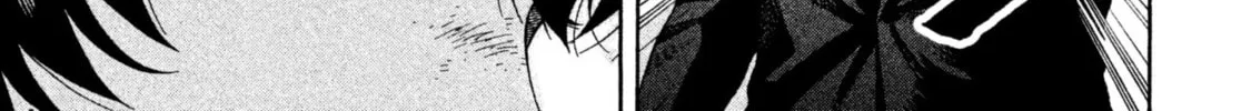 Read Degausser chapter 20 image 25 on Lezhin